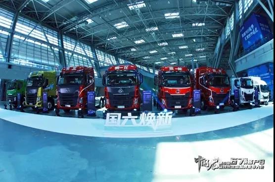 東風(fēng)柳汽商用車向全年10萬臺營銷目標(biāo)奮進(jìn)的號角正式吹響！